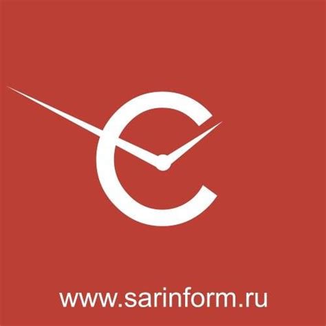 СарИнформ