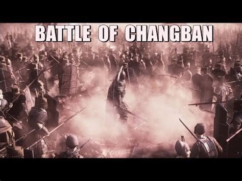 The Battle of Changban Cinematic Video l Liu Bei vs Cao Cao l Zhao Yun