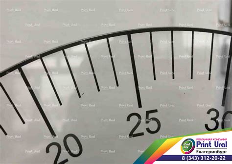 Транспортир 360° в Екатеринбурге