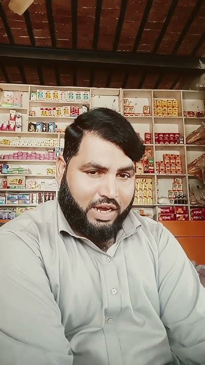 ap  reshty dar aap  jalty  han youtube