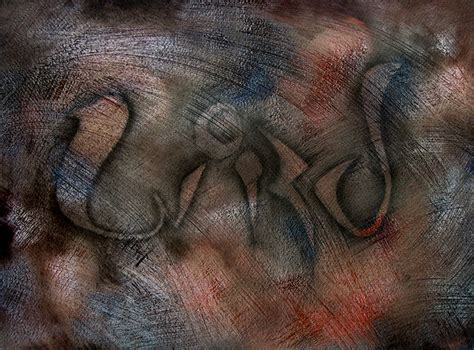 word image archaic letters elizabeth fergus jean