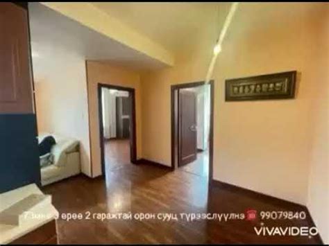 Соёмбо хотхон - YouTube