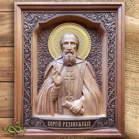 Резная икона Сергий Радонежский в интернет-магазине на Ярмарке Мастеров ...