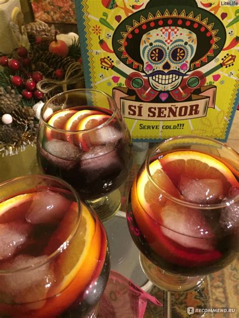 Винный напиток Sangria Si Senor - «Лето, море, паэлья, тапас... Сангрия ...
