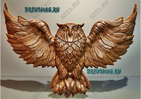 Сова-3