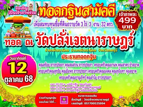 💖🙏🏻 | TikTok