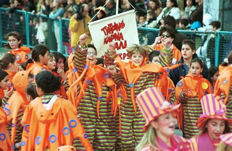 Greece-Travel-Fun: PATRAS CARNIVAL BEGINS