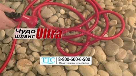 Чудо шланг Ультра для полива - с технологией 3D-Нано. ttstv.ru - YouTube
