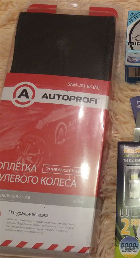 оплетка руля "со шнуровкой" — Mitsubishi Lancer IX, 1,6 л, 2004 года ...