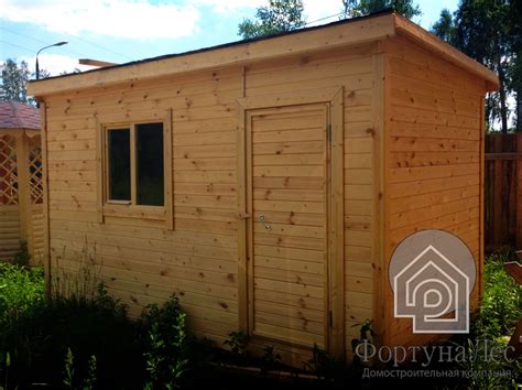 Бытовка каркасная 6х2.2 м. Купить с доставкой - Фортуна Лес