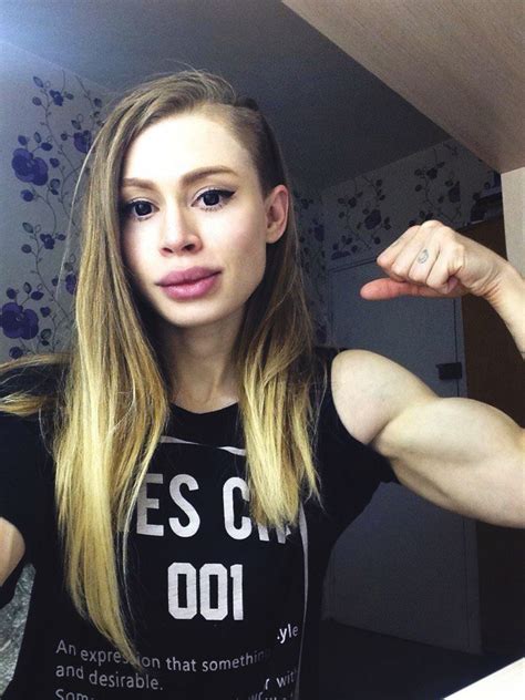 Rina Dragunova