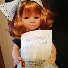 Игровая кукла - Мариэтта Кармен Гонсалес купить в Шопике | Каменск ...