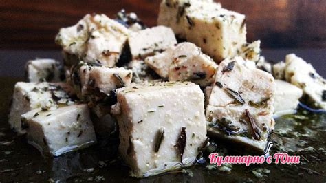 Веган бяло саламурено сирене (от тофу) | Raw food recipes, Food, Vegan ...