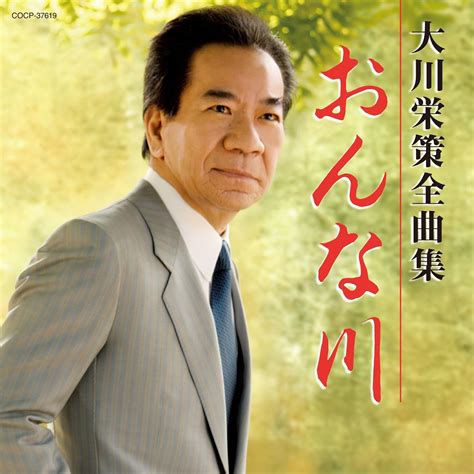 amazoncojp