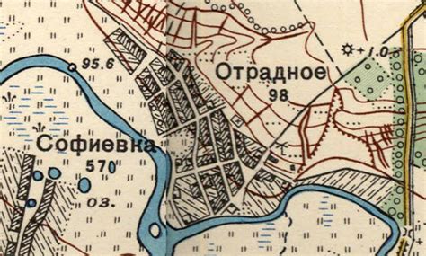 Отрадное | Откуда Родом
