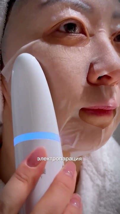 Корейский Супер Бустер Для Лица. Атоми Супер Скин Бустер / EP ...