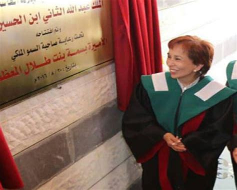 رياض ومدارس جامعة الزرقاء