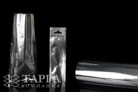 Пакеты из прозрачного полипропилена BOPP
