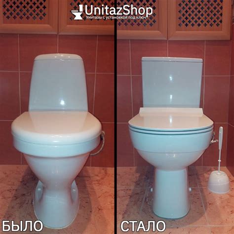 Унитаз Cersanit City New Clean Горизонтальный Выпуск Безободковый ...