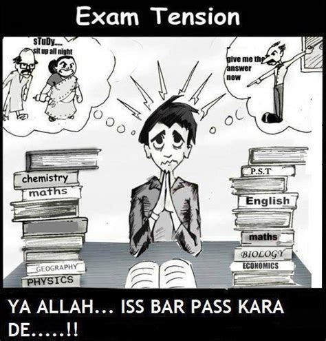 Exams Tension - Funny Exam Pics : 13 pics