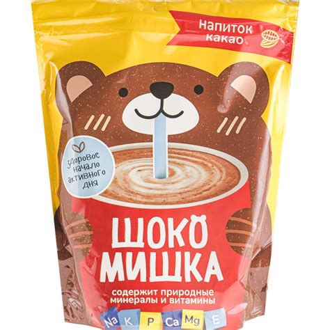 Напиток растворимый «Шокомишка» на основе какао-порошка, 500 г купить в ...