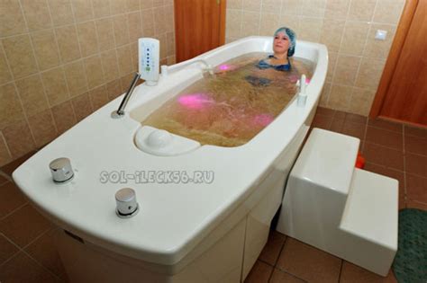 Соляные ванны