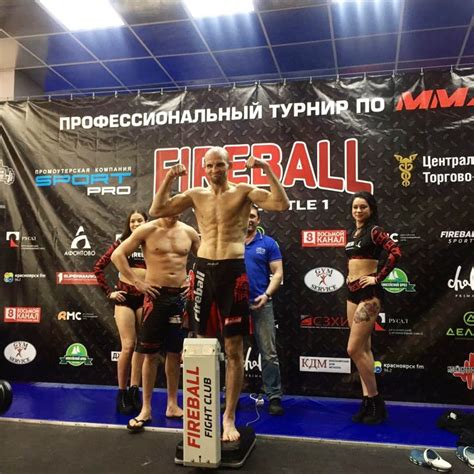 На Siberian Power Show в Красноярск приехал самый сильный человек ...