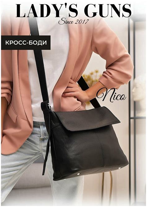 Купить Женская сумка из натуральной кожи на плечо большая повседневная ...
