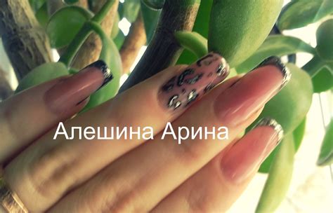 Наращивание ногтей, Волгоград. | Наращивание ногтей. 2024 | ВКонтакте