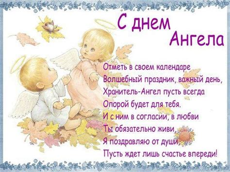 Картинки Именины Мурата (11 фото) 🔥 BipBap.ru