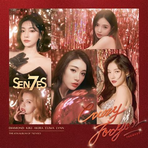 senses crazy   lyrics  tracklist genius