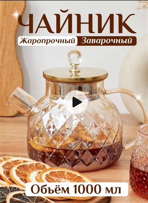 Чумовая дачница | Мама сыночка и лапочки дочки. 2024 | ВКонтакте