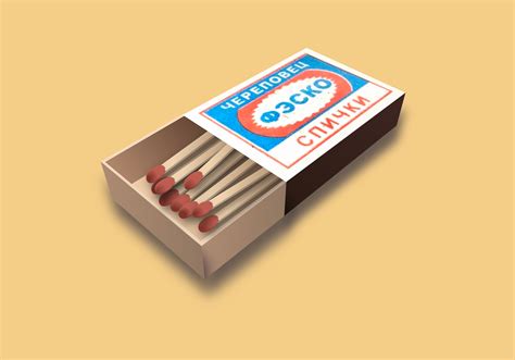 Иллюстрация Спичечный коробок | Illustrators.ru