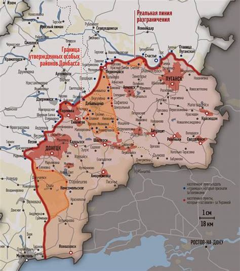 Shale gas of Ukraine. Burisma and company