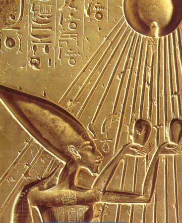 kaith basilakoy  ekkentrikos faraw akenaton ameros