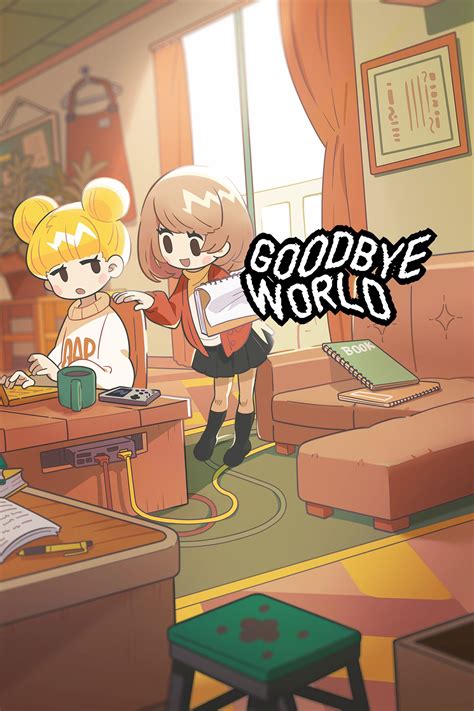 GOODBYE WORLD - Gematsu