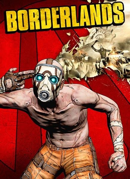 Файлы для Borderlands