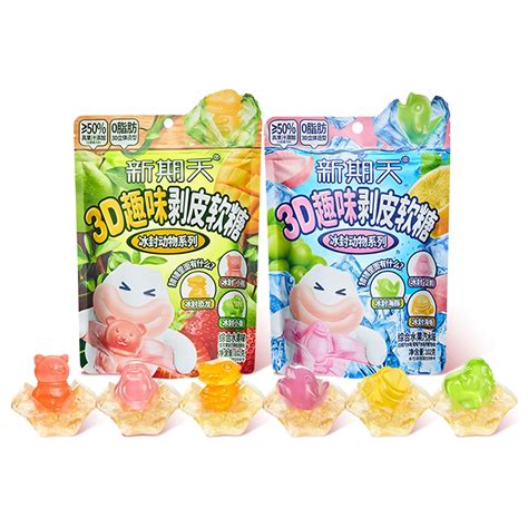 Amazon.com : Fruit Peelable Candy, Delicious Peelable Gummies Fudge, 50 
