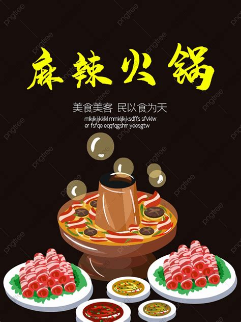 Meike PNG, Vector, PSD, and Clipart With Transparent Background for