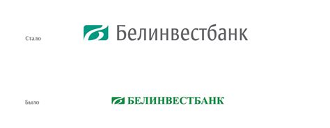 New image of Belinvestbank - AVC