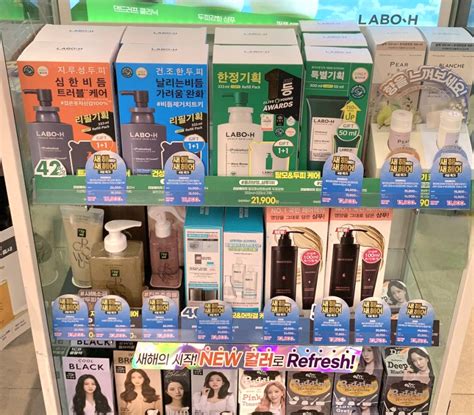 Olive Young Myeongdong Flagship Store & Branches Nearby