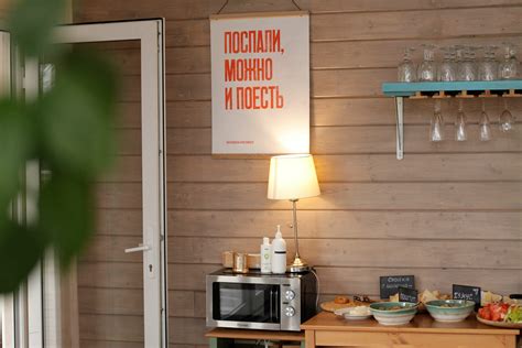 Болотов.Дача, Тульская область — официальный сайт