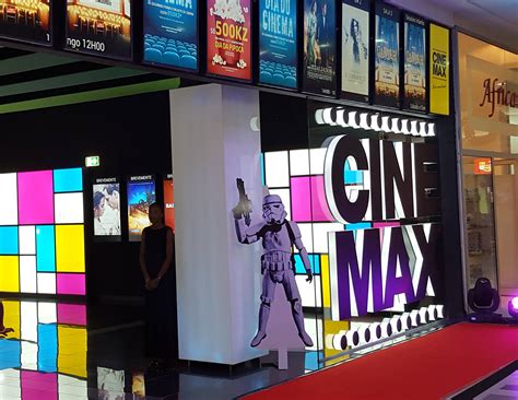 Demorou mas chegou, CINEMAX no Belas Shopping