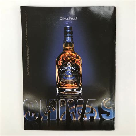 Playboy Tyran Richard