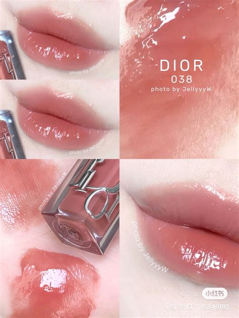 พร้อมส่ง 🍑 DIOR LIP MAXIMIZER • 038 Rose Nude | LINE SHOPPING