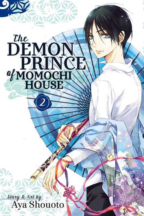 The Demon Prince of Momochi House, Vol. 2 | Book by Aya Shouoto | Official Publisher Page ...