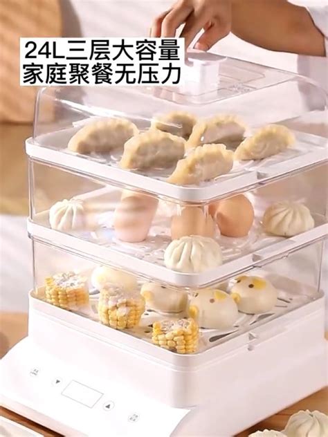 noi hap dien gia dinh tich hop noi hap da chuc nang noi hap ba lop