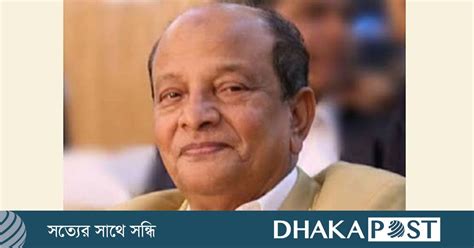 dhaka  asne egize kamal mjumdar