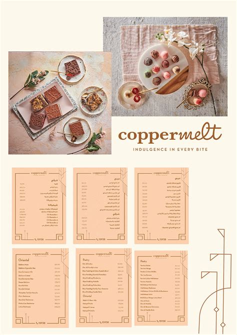 coppermelt menu 2021 :: Behance