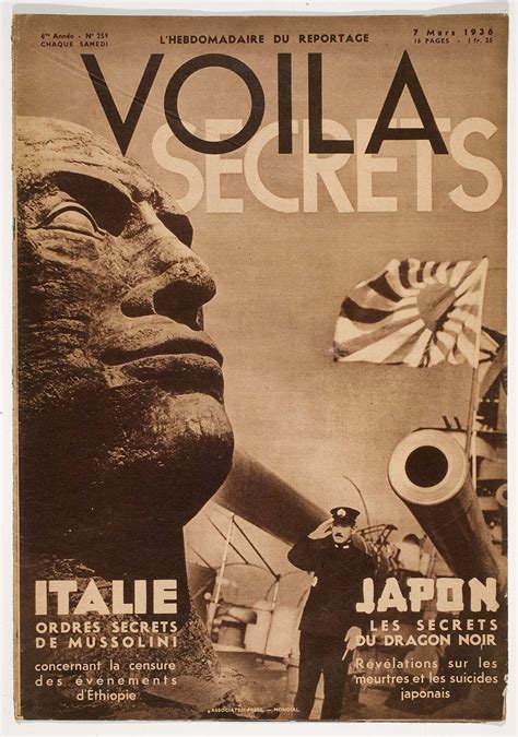 voila international center  photography